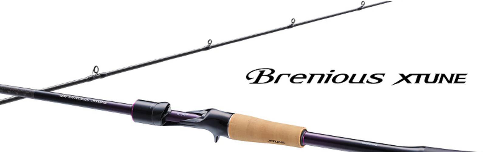 シマノのブレニアスシリーズでチニングゲームを楽しみたい 22年8月25日 エキサイトニュース