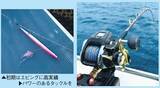 「前哨戦のフカセはバッチリ　相模湾の今期やいかに !?」の画像2