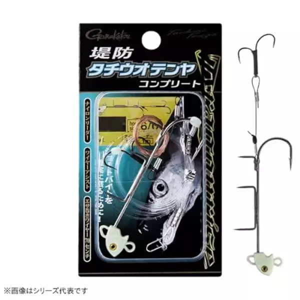 「超簡単太刀魚釣り！誰でもできる前西流。波止タチウオはライトテンヤがオススメな理由」の画像