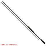 「超簡単太刀魚釣り！誰でもできる前西流。波止タチウオはライトテンヤがオススメな理由」の画像12