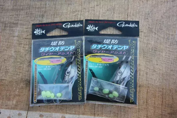 「超簡単太刀魚釣り！誰でもできる前西流。波止タチウオはライトテンヤがオススメな理由」の画像