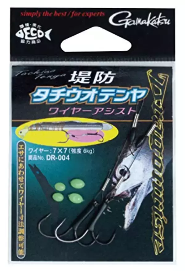 「超簡単太刀魚釣り！誰でもできる前西流。波止タチウオはライトテンヤがオススメな理由」の画像