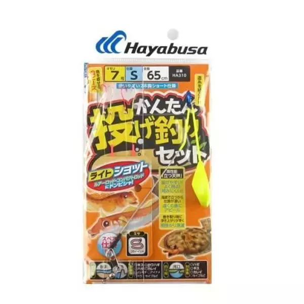 「キス釣りを楽しみたい！釣れる時期や釣り方・おすすめタックルをピックアップ」の画像