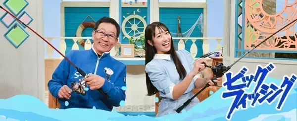 「【関西版】地上波釣り番組全紹介（6月24日～30日）「釣りたガール！濃いめ」では、大阪湾のテンヤタチウオで“映える”釣り写真の撮り方を伝授！！」の画像