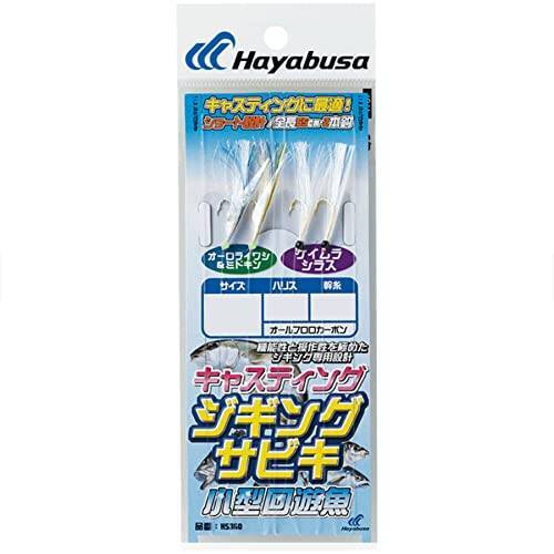 サゴシっていつ釣ればいいの！おすすめの釣り方&ルアー特集