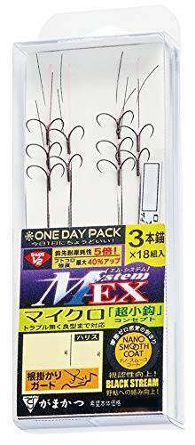 9mの攻め幅に8.5mの操作性。北村憲一さんオススメの鮎竿8.8mの実力とは 