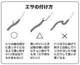「連日トップが束超え！　今年はキスも当たり年」の画像5