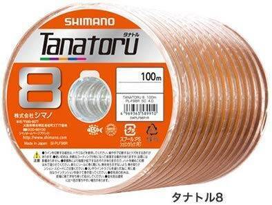 クエってどうやって釣ればいいの？釣り方や時期・おすすめタックルをピックアップ