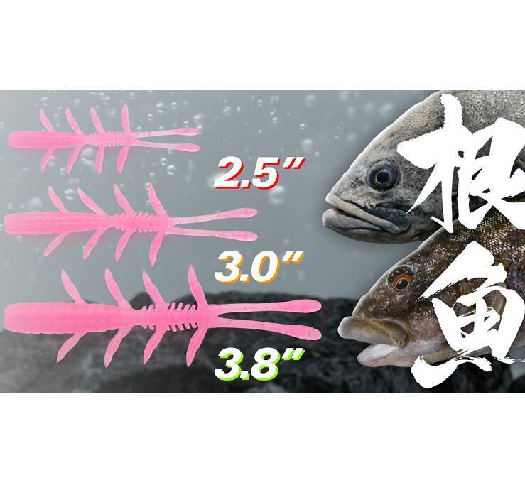 シザーコーム ロックフィッシュで岩礁帯に潜むカサゴ・ソイ・アイナメを釣り上げたい！