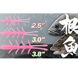 「シザーコーム ロックフィッシュで岩礁帯に潜むカサゴ・ソイ・アイナメを釣り上げたい！」の画像6