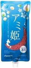 安い釣りエサで釣りたい！お金をかけずに釣りエサを増量する方法とは？