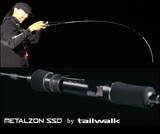 「イカメタル&オモリグを自在に操れるメタルゾンSSD【2022年テイルウォーク新ロッド】」の画像8