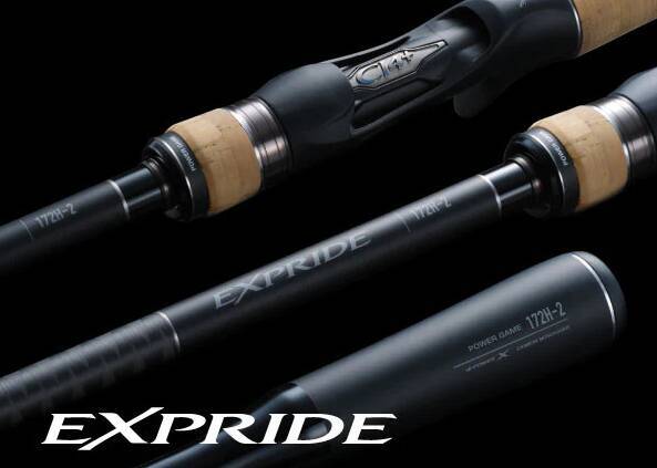 人気のエクスプライドに2024年追加モデル6機種登場！バス釣り用ロッドシリーズ