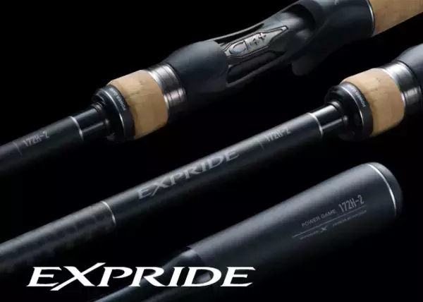 「人気のエクスプライドに2024年追加モデル6機種登場！バス釣り用ロッドシリーズ」の画像
