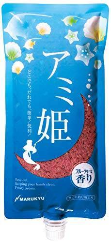 サビキ釣りに用いるエサはどれがいいの？保存可能なおすすめアイテム特集