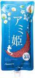 「サビキ釣りに用いるエサはどれがいいの？保存可能なおすすめアイテム特集」の画像3