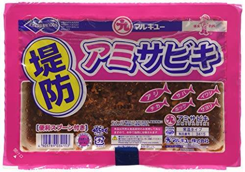 サビキ釣りに用いるエサはどれがいいの？保存可能なおすすめアイテム特集