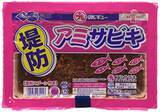 「サビキ釣りに用いるエサはどれがいいの？保存可能なおすすめアイテム特集」の画像5