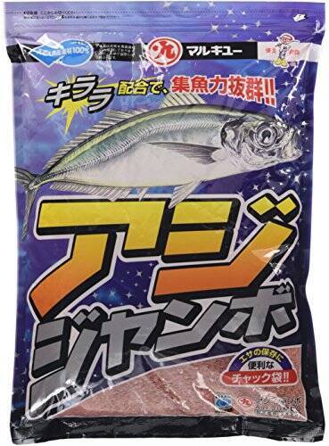 サビキ釣りに用いるエサはどれがいいの？保存可能なおすすめアイテム特集