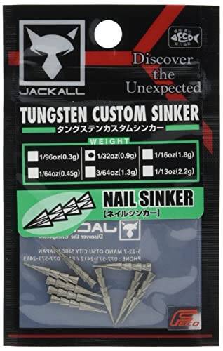 冬シーバス攻略特集！12月のおすすめ釣り場＋ルアーを知りたい