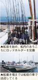 「相模湾のルアーシイラ」の画像11