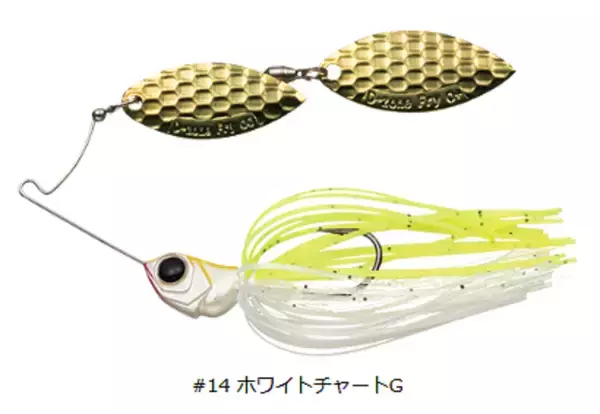 「Dゾーンフライに2022年追加カラーが仲間入り！エバーグリーンのコンパクトなスピナーベイト」の画像