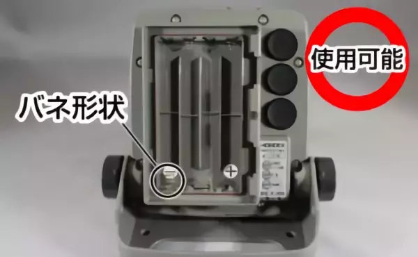 「【ワカサギ最速レポート】聖地の野尻湖・桧原湖で10cm超の良型連発！」の画像