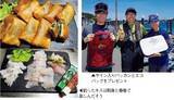 「大病から復帰の記念釣行は母の日の最高のプレゼントに！」の画像8