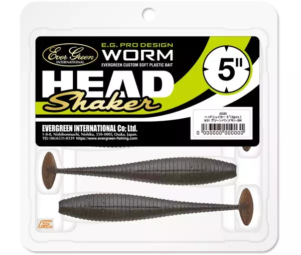 「ヘッドシェイカー5inchに2024年新カラーバリエーションが追加ラインナップ！」の画像