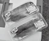 「ブリ～10キロ超えの超大物を目指せ！～」の画像1