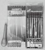 「ブリ～10キロ超えの超大物を目指せ！～」の画像18