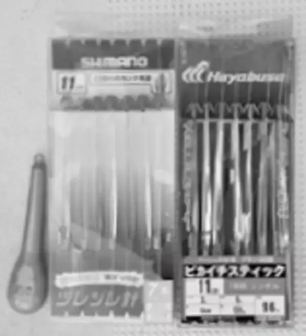 「ブリ～10キロ超えの超大物を目指せ！～」の画像