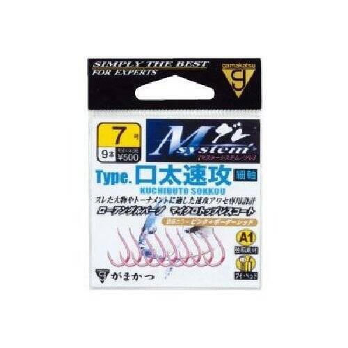 聖地・高知県沖の島でデカグレハンター・北村憲一がプロトロッドで挑む「口太グレ」