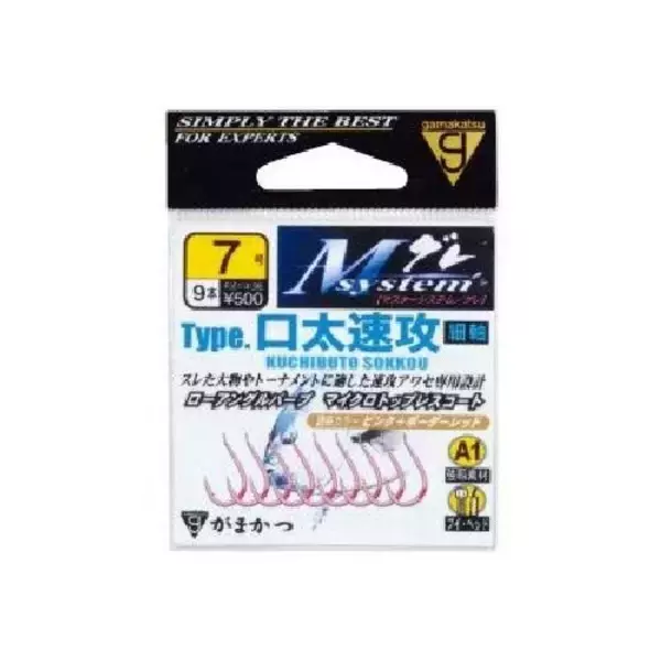 「聖地・高知県沖の島でデカグレハンター・北村憲一がプロトロッドで挑む「口太グレ」」の画像