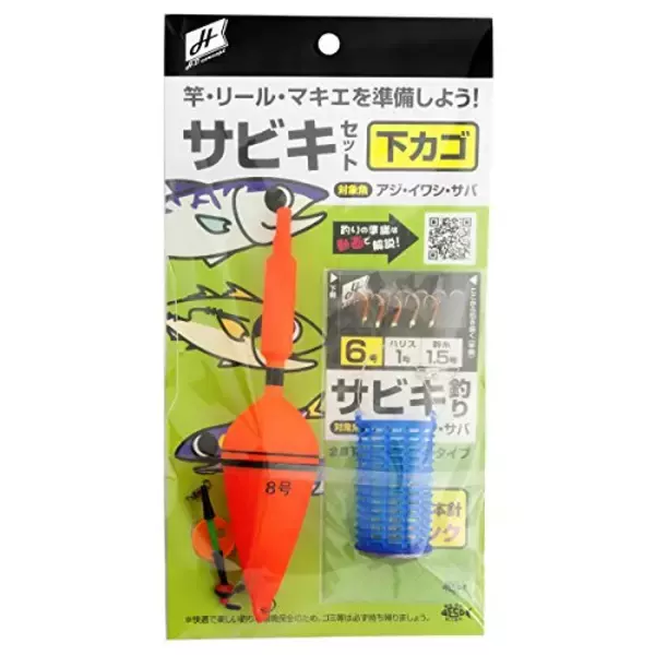 コノシロの釣り方&食べ方特集！冬のシーバスゲームに影響のある魚の習性とは