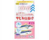 「100均の釣具で釣りを楽しみたい！おすすめの釣り方をチェック」の画像1