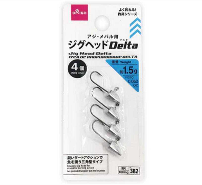 100均の釣具で釣りを楽しみたい！おすすめの釣り方をチェック