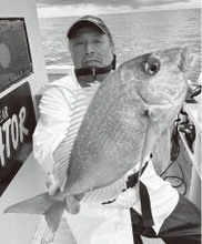 タナ取りと誘いが肝心　南伊豆のマダイ狙い目