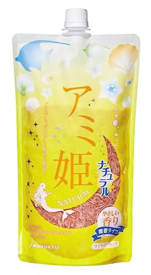 「サビキ釣りに用いる撒きエサってどれが釣れるの？」の画像