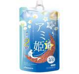 「サビキ釣りに用いる撒きエサってどれが釣れるの？」の画像8