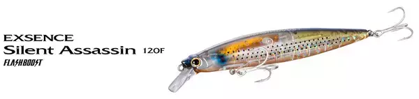 サイレントアサシン120Fのインプレ特集！飛びと泳ぎを両立したミノー