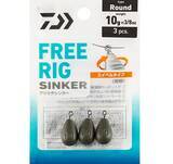 「フリリグシンカーS・Rは2023年新登場のワームリグ用スイベル式シンカー！」の画像2