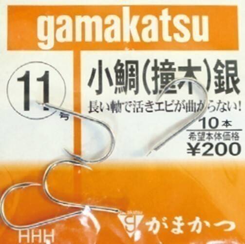 確実に「鯛」を釣るなら一つテンヤマダイで決まり！