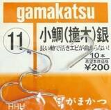 「確実に「鯛」を釣るなら一つテンヤマダイで決まり！」の画像2
