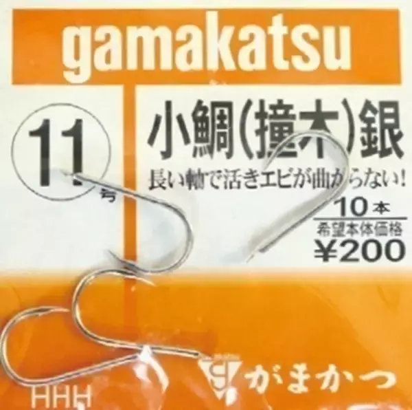 「確実に「鯛」を釣るなら一つテンヤマダイで決まり！」の画像