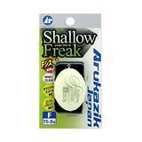 「フロートアジングで釣れないときの対処法！どうすればアジが食ってくるの？」の画像1