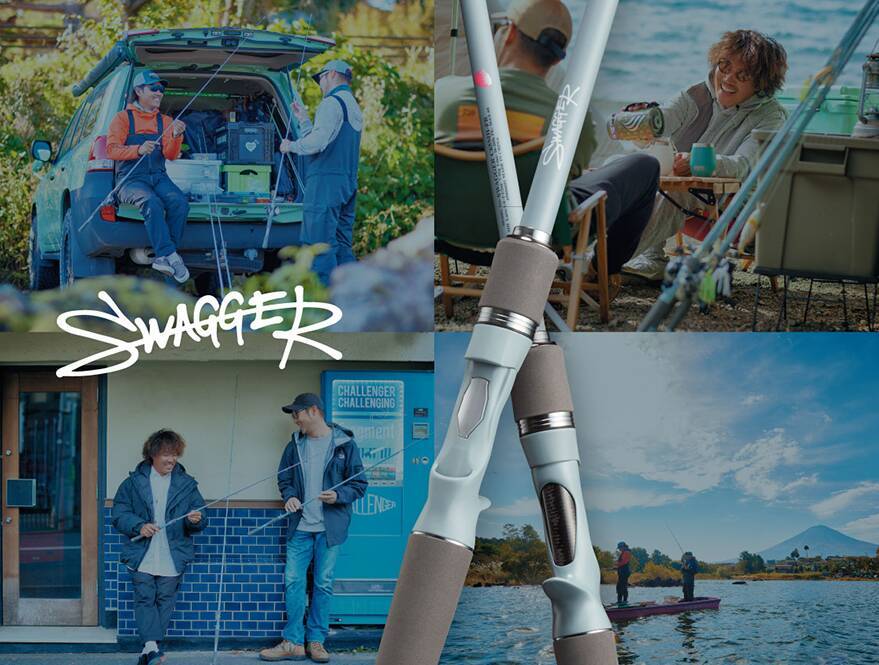 スワッガーに2024年新モデル登場！ダイワのアイスグレー色バスロッド