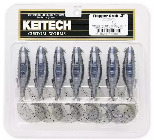 「カーリーテールグラブを使いこなしてロックフィッシュを釣りたい！」の画像