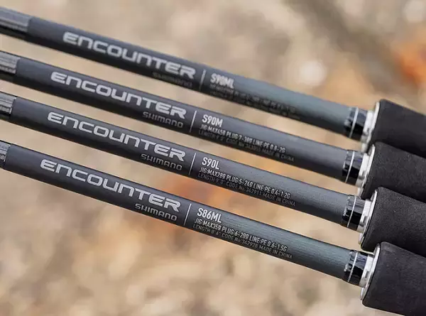 「エンカウンターは2024年リリースのスパイラルX搭載ソルトゲーム用キャスティングロッド【シマノ】」の画像