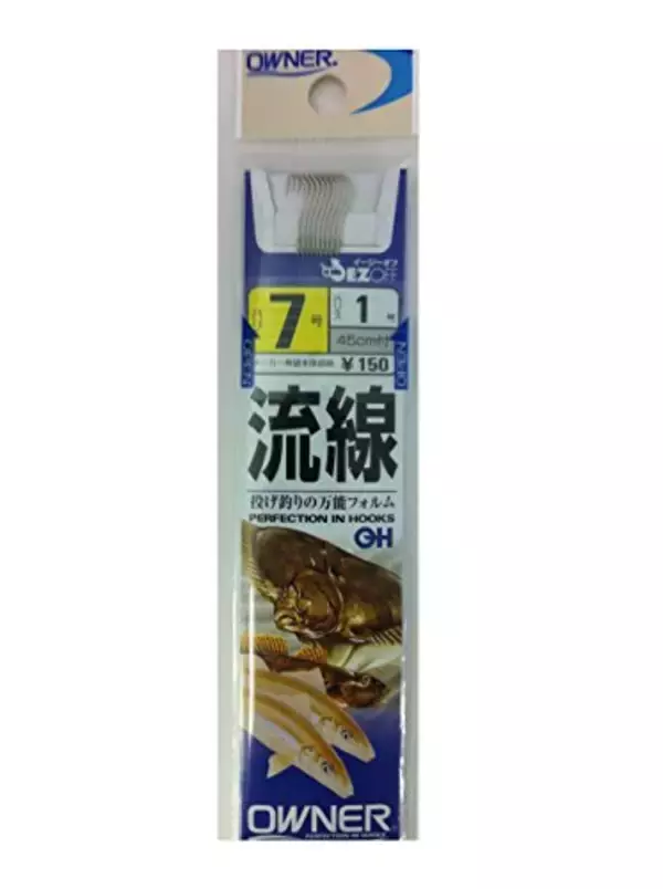 「海釣り初心者におすすめの釣り場&釣り方特集！どんな道具を揃えればいいの？」の画像